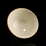 古渡五彩煎茶碗 竹編碗筒 一式