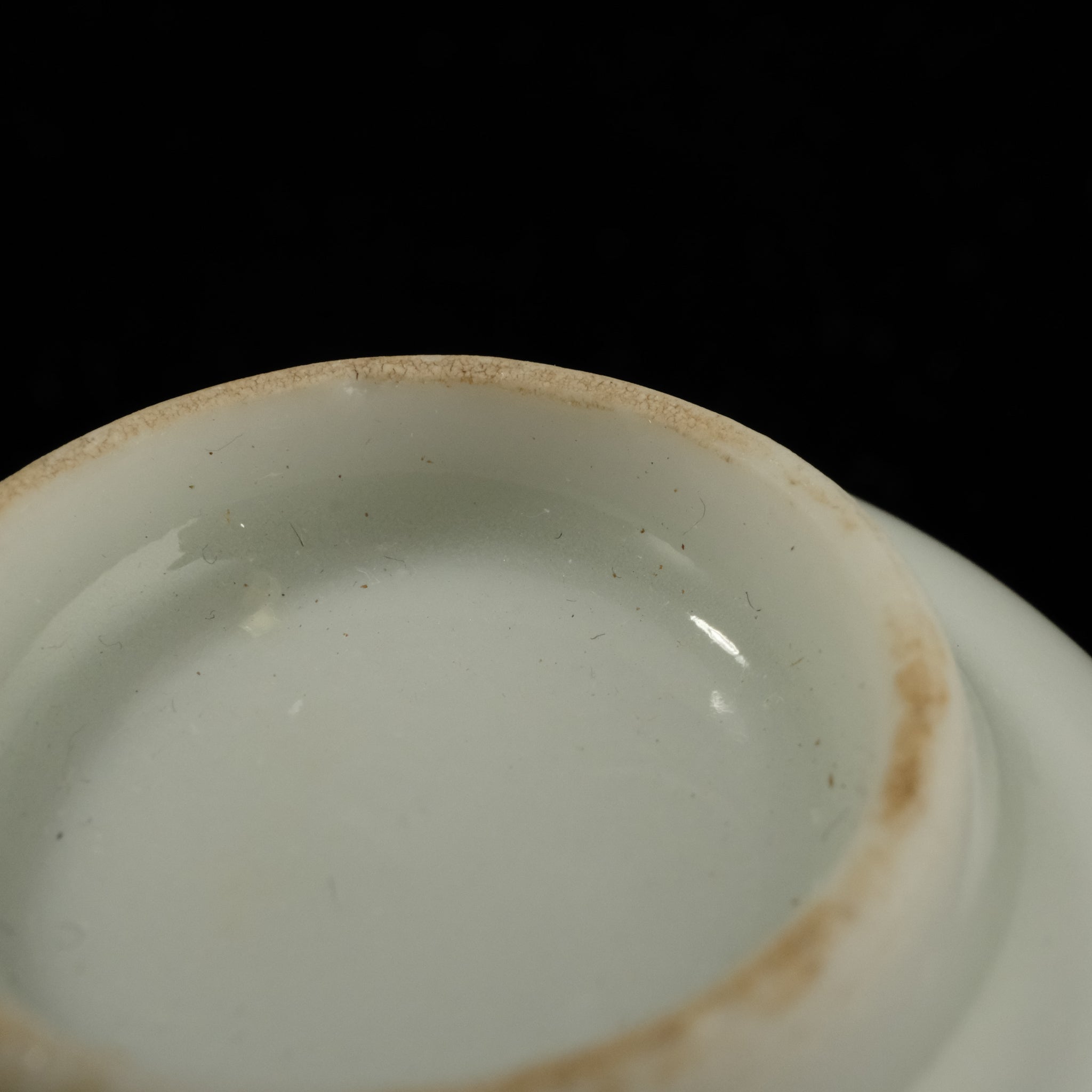 德化白磁茶碗 – 周信堂 Syuusindou