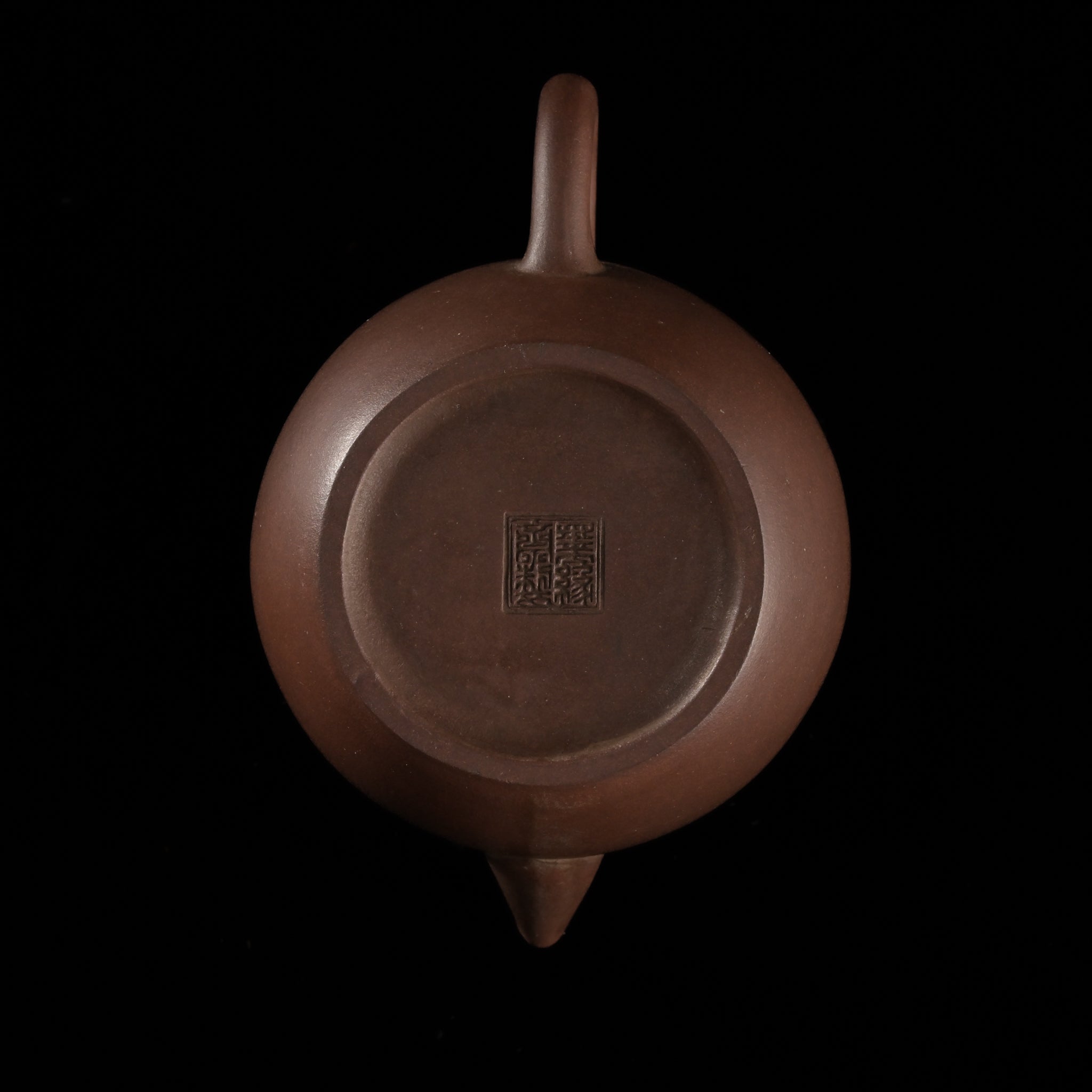 墨縁齋製 紫砂 茶壺 中国骨董 清朝期 急須